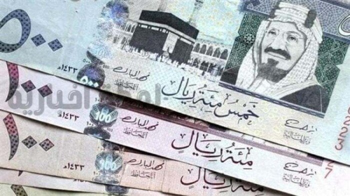 سعر الريال السعودي اليوم الأربعاء 29 أكتوبر في البنوك