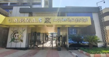 كل ما تريد معرفته عن التعداد الاقتصادي السادس المقرر إعلان نتائجه اليوم