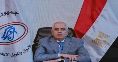 وحدة مكافحة غسل الأموال وتمويل الإرهاب تدعم جهود تعزيز النزاهة والشفافية الدولية