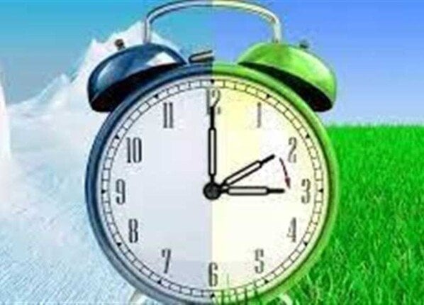 رسمياً.. بدء العمل بالتوقيت الشتوي الجمعة المقبل