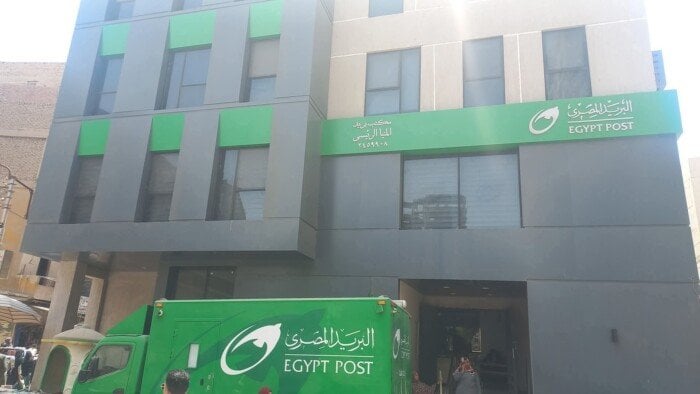 تسهيلاً على المواطنين.. .27 مكتب بريد بالمنيا تفتح أبوابها السبت لصرف المعاشات