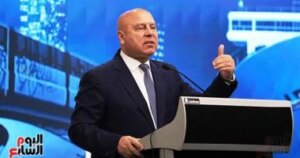 وزارة الصناعة تدعو المستثمرين المحليين للمشاركة بالمعرض السلبى