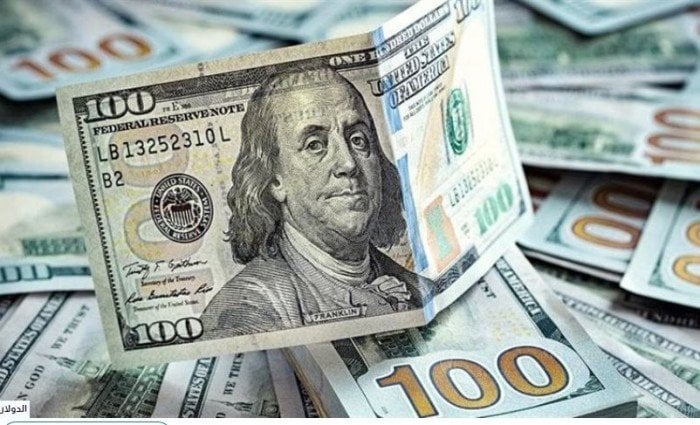 بكام في البنوك المصرية؟.. سعر الدولار اليوم مقابل الجنيه الإثنين 27 أكتوبر 2025