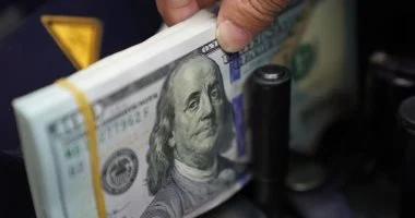 سعر الدولار أمام الجنيه المصري في نهاية تعاملات اليوم 47.36 جنيها للشراء