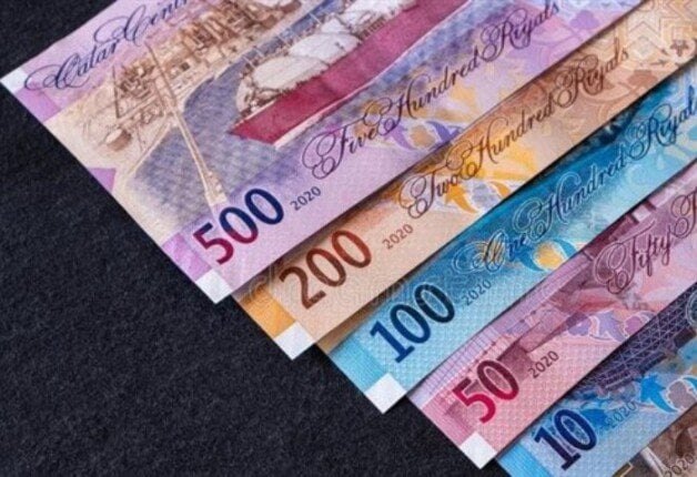 سعر الريال القطري اليوم الاثنين 27 أكتوبر 2025 في البنوك