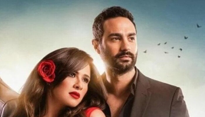 «وننسى اللي كان».. عمل فني جديد يجمع بين ياسمين عبد العزيز وكريم فهمي