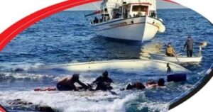 غرق 7 من أبناء الدقهلية في ليبيا أثناء رحلة هجرة غير شرعية