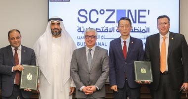  بروتوكول تعاون بين مجموعة "كيميت للصناعات" ومجموعة "القلعة – رد فلاج" بمنطقة السخنة