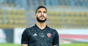 محمد أيمن يوضح موقف حامد حمدان من الانتقال للزمالك فى يناير