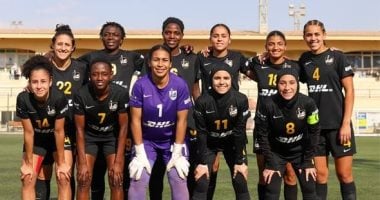 مسار يصطدم بالجيش الملكي فى أبطال أفريقيا للسيدات.. ومازيمبي بالمجموعة الثانية