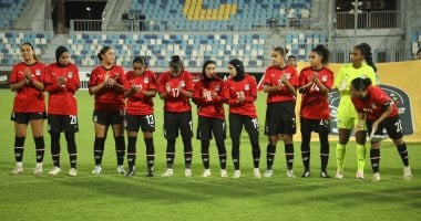 منتخب السيدات يختتم تدريباته اليوم استعدادا لغانا فى إياب تصفيات أفريقيا