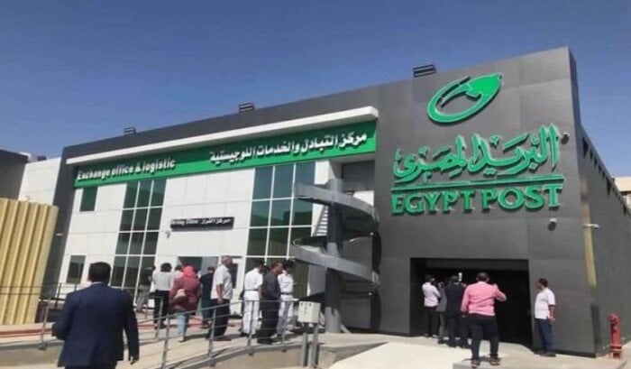 موعد صرف معاشات شهر نوفمبر 2025 بعد آخر زيادة