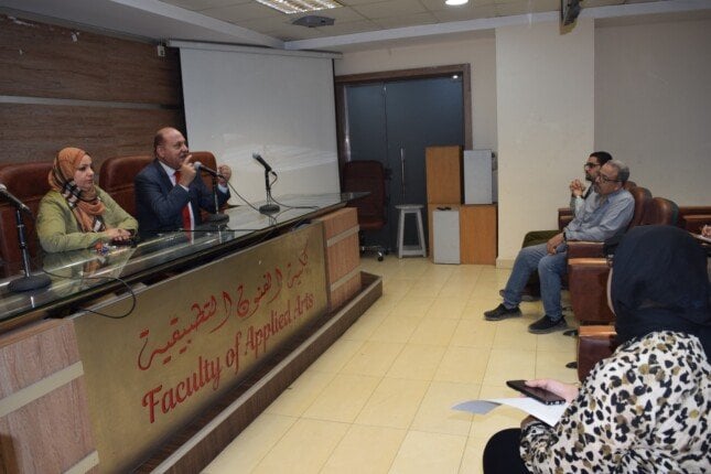 «دور المشروعات الصغيرة والمتوسطة فى تعميق فكر العمل الحر».. ندوة بكلية الفنون التطبيقية ببنها