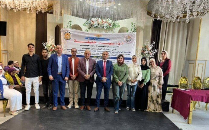 نقابة الزراعيين بالدقهلية تختتم دورة صُنّاع القرار بالتعاون مع الأكاديمية العسكرية للدراسات الإستراتيجية