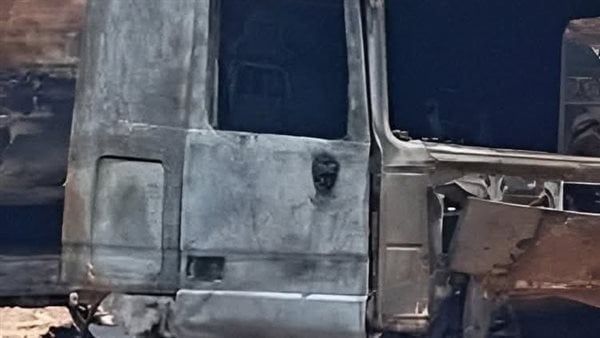 مصرع سائق في حريق كابينة تريلا على الطريق الزراعي بالمنوفية