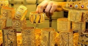 الذهب العالمي يهبط لأقل من 4 آلاف دولار.. وعيار 21 يتراجع إلى 5340 جنيهًا