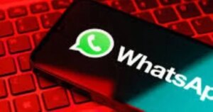 واتساب هيرجعلك محادثاتك لو تليفونك ضاع.. تعرف على التحديث الجديد