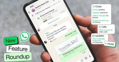 واتساب يطرح ميزة جديدة لإدارة مساحة التخزين داخل المحادثات الفردية