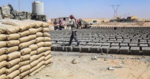 متى تعلن الأسعار الجديدة؟.. سعر الأسمنت اليوم السبت 1 - 11 - 2025