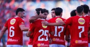 موعد مباراة الأهلى القادمة أمام سيراميكا فى نصف نهائى السوبر المصري