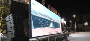 أماكن شاشات عرض حفل افتتاح المتحف المصري الكبير بالبحيرة.. تابع الحدث الأبرز عالميًا