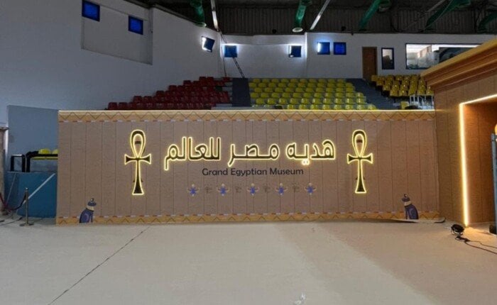 محافظ الدقهلية: نحتفل بافتتاح المتحف المصرى الكبير عبر فعالية خاصة باستاد المنصورة