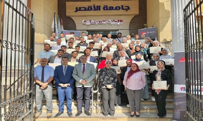 جامعة الأقصر تحتفل بتخريج دفعة جديدة من طلابها ببرنامج «أنا مسئول»