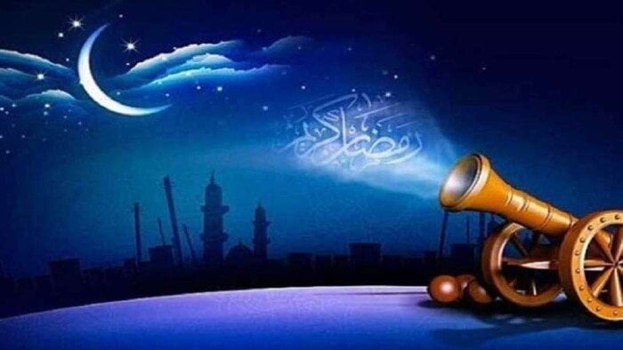 بدء العد التنازلي.. موعد شهر رمضان 2026 فلكيا وعدد ساعات الصيام