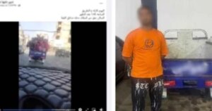 الداخلية تضبط سائق تروسيكل حمل طلابا داخل الصندوق الخلفى بالقاهرة
