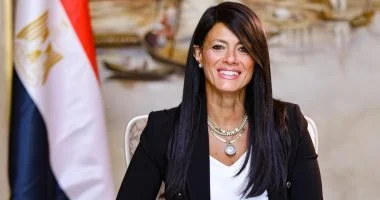 وزيرة التخطيط تُلقي الكلمة الافتتاحية بحفل السفارة السويسرية