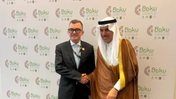 البنك الإسلامي للتنمية