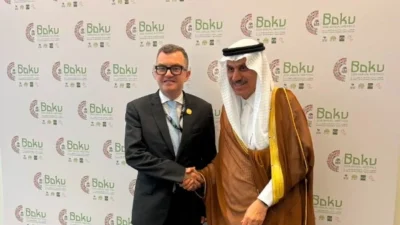 البنك الإسلامي للتنمية