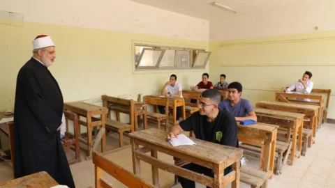 الثانوية الأزهرية