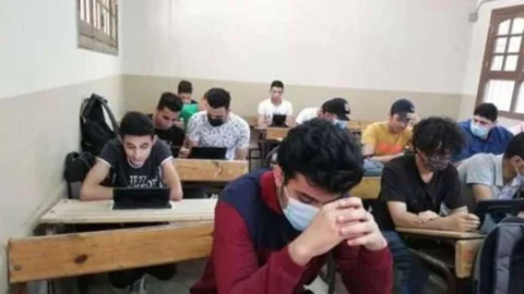 ثانويه عامه