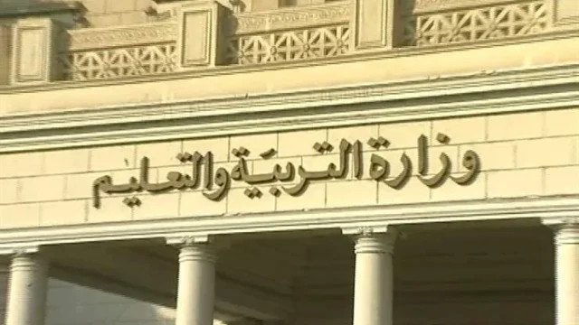 دعاء المذاكرة