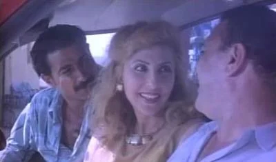 صلاح عبدالله