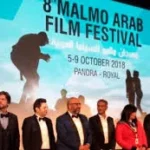 مالمو تحتفي بالسينما العربية بخريف ثقافي ممتد يضم مهرجان ستوكهولم وليالي بانوراما